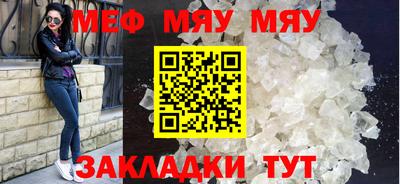 скорость Донецк