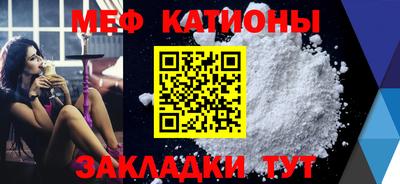 амф Дубна