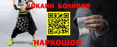 метамфетамин Донской