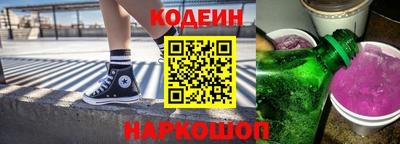 метамфетамин Донской