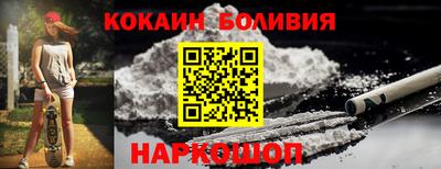 амф Дубна
