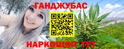 амф Дубна
