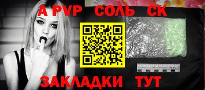 амф Дубна