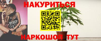 скорость Донецк