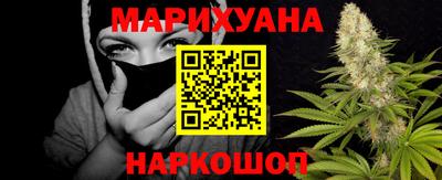 скорость Донецк