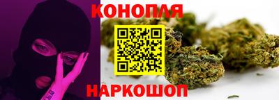 амф Дубна