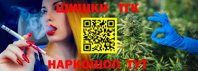 метамфетамин Донской