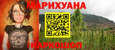 скорость Донецк