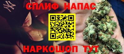 скорость Донецк