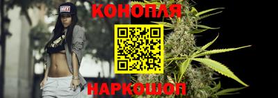 метамфетамин Донской