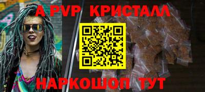 амф Дубна