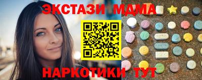 амф Дубна
