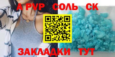 амф Дубна