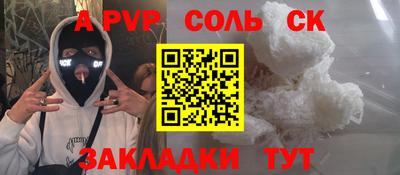 амф Дубна