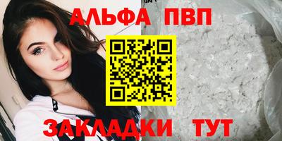 скорость Донецк