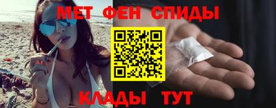 скорость Донецк