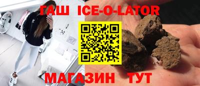 скорость Донецк