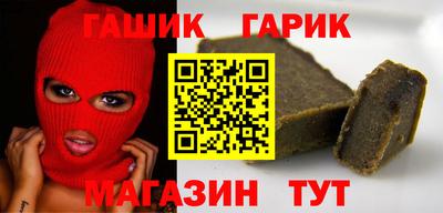 метамфетамин Донской