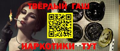 скорость Донецк