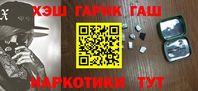 амф Дубна