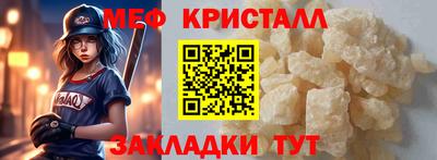 амф Дубна